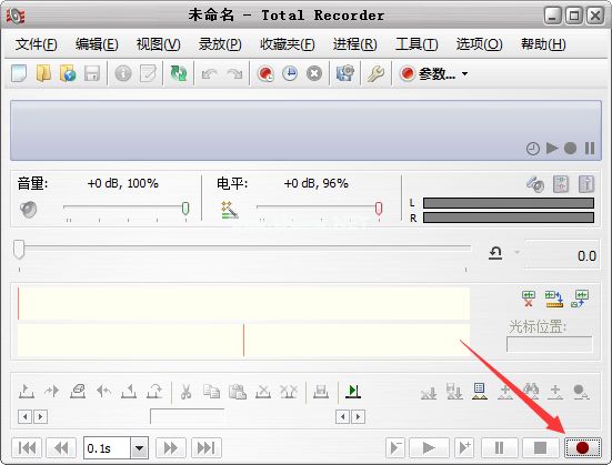 怎么用Total  Recorder软件来完成录音操作？