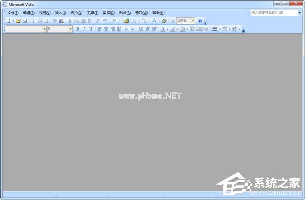 Visio  2007产品密钥大全  Visio  2007序列号分享