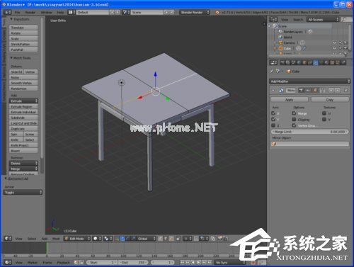 Blender八仙桌建模教程