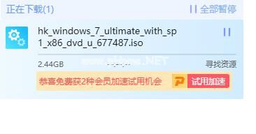 MSDN我告诉你怎么下载