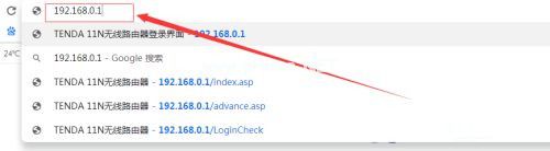 路由器的设置地址怎么进不去