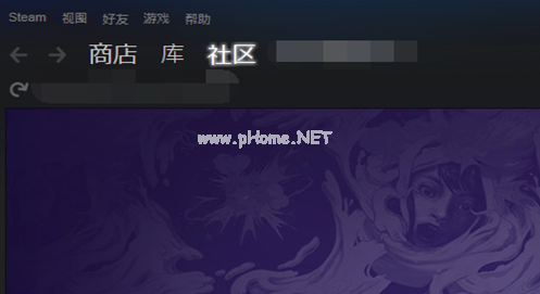 Steam社区打不开怎么办？