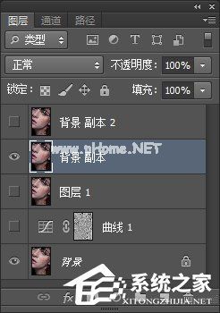 Photoshop利用计算和通道给人像磨皮美白的教程