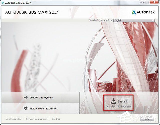 3dmax2017怎么安装？3dmax  2017安装教程