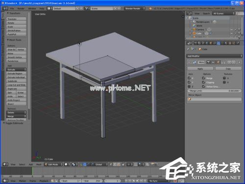 Blender八仙桌建模教程