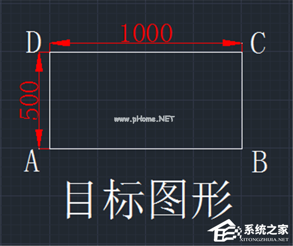 怎么使用浩辰CAD看图王绘制矩形