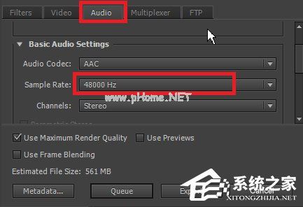 Adobe  Premiere软件剪辑视频教程