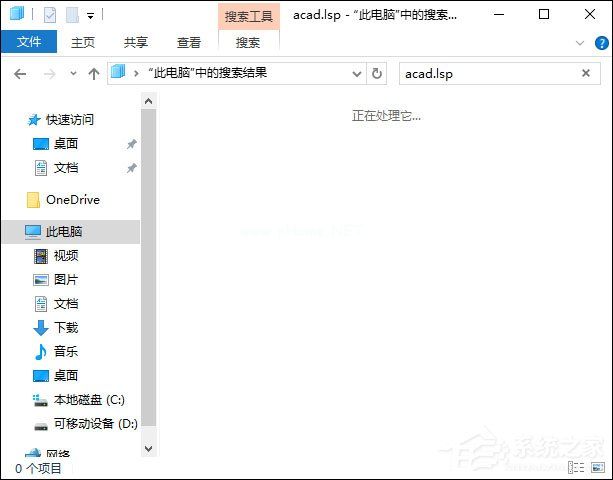 CAD文件病毒怎么清除？CAD病毒查杀方法介绍