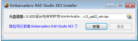 Delphi  XE3 17.0.4770.56661 官方正式版