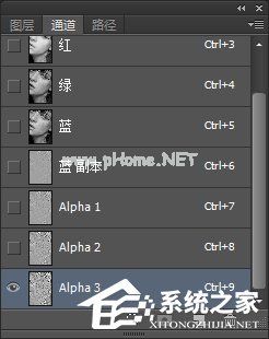 Photoshop利用计算和通道给人像磨皮美白的教程