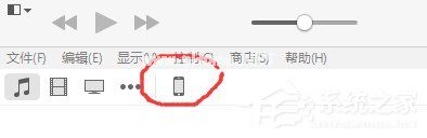 iTunes不识别iPhone设备怎么解决？