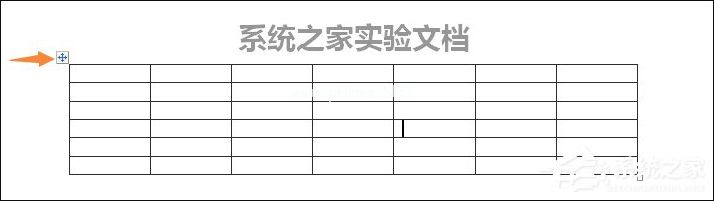 Word表格跨页断行如何排版？Word表格换页脱节怎么办？