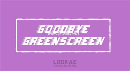 Goodbye  Greenscreen使用帮助