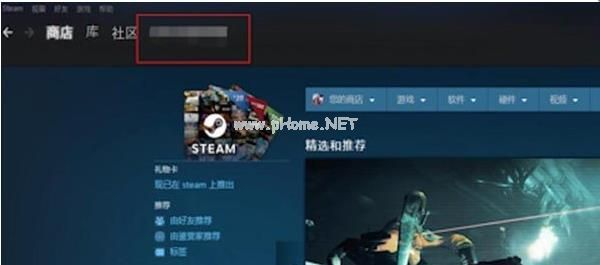 Steam个人链接在哪打开
