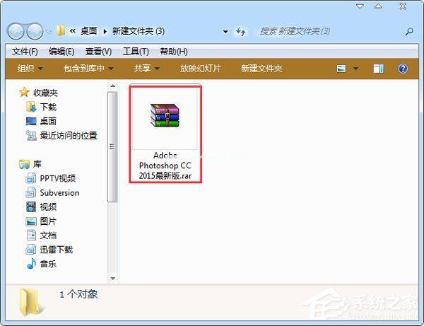 Adobe  Photoshop  CC  2015完整破解安装