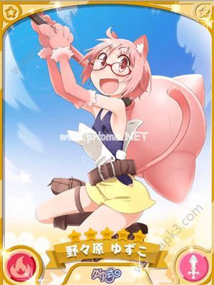 ​kirara  fantasia哪个五星角色好 全5星角色汇总排行一览[多图]图片3