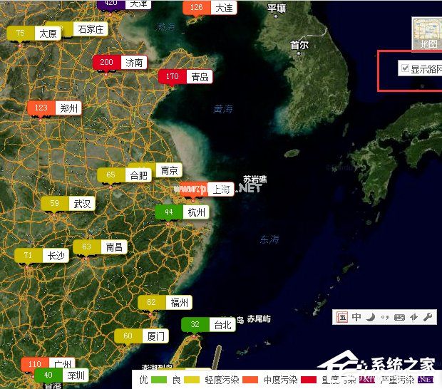 如何用百度地图查看全国雾霾情况？