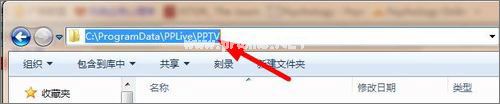 pptv网络电视怎么去除广告？pptv聚力去广告方法