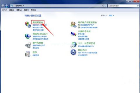 Win7查看计算机名称等信息