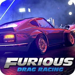 狂怒飙车手机游戏(Furious Drag)