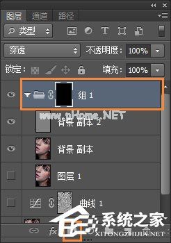 Photoshop利用计算和通道给人像磨皮美白的教程