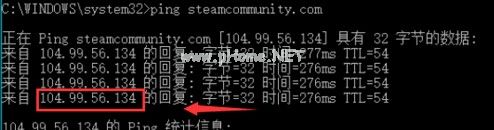 Steam错误代码118