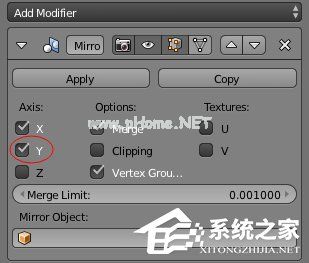 Blender八仙桌建模教程