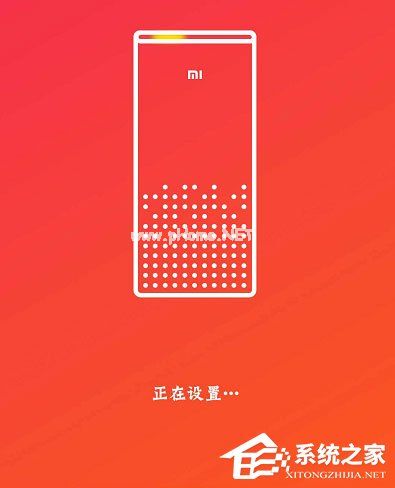 小爱音箱如何连接wifi？小爱音箱连接wifi的方法