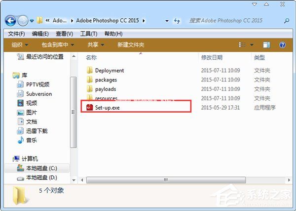 Adobe  Photoshop  CC  2015完整破解安装