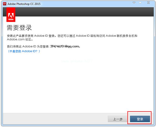 Adobe  Photoshop  CC  2015完整破解安装