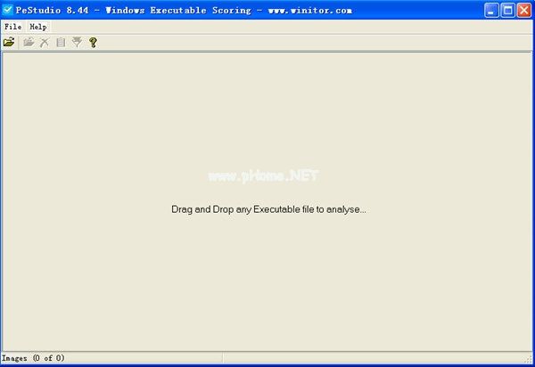 PeStudio软件
