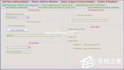 SSID广播是什么？SSID广播可以关闭吗？