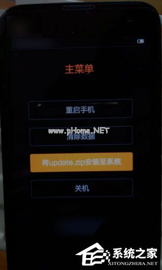 fastboot模式怎么进入？