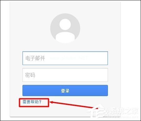 谷歌邮箱忘记密码了怎么办？Gmail邮箱密码丢了怎么申诉？