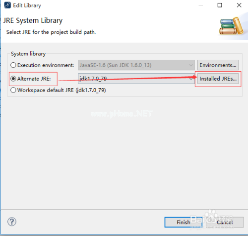 myeclipse2014如何更换jdk2