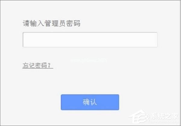 TP-Link  TL-WR880N路由器管理员默认密码是多少？