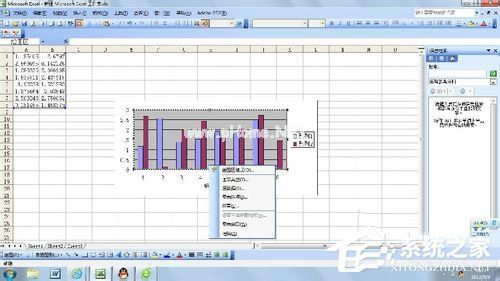 Excel图表制作的方法 如何制作Excel图表