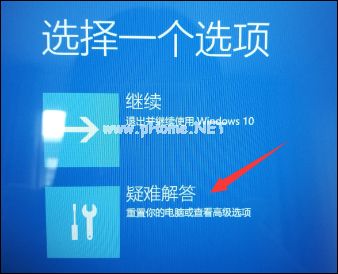 联想一键恢复系统怎么用？小新Air  13 Pro怎么还原操作系统？