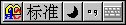 CF空格名字怎么打？穿越火线带空格的名字怎么输入？