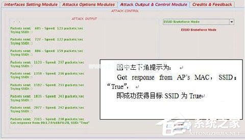 SSID广播是什么？SSID广播可以关闭吗？