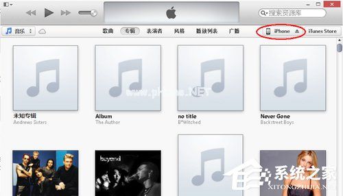 iTunes怎么同步铃声？