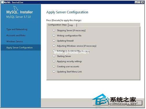 如何安装MySql？MySql安装教程