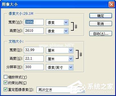 如何把照片变小？把照片变小的方法