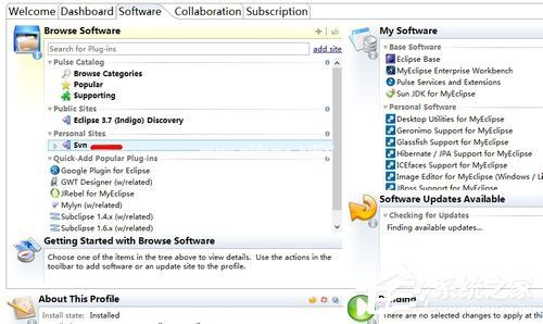 MyEclipse  SVN插件的两种安装方法