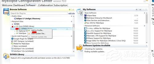 MyEclipse  SVN插件的两种安装方法