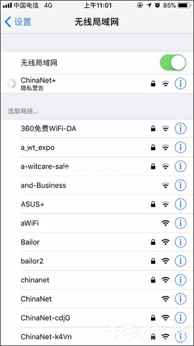 App  Store下载速度慢怎么处理？怎么提升App  Store的下载效率？