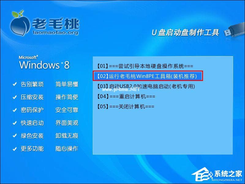 新买的电脑怎么分区？重装（新装）的电脑如何划分硬盘空间？