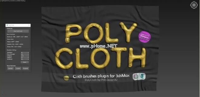 PolyCloth  ClothBrush