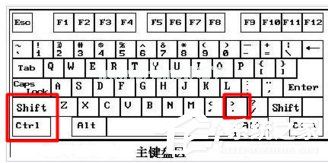 Word文档字体怎么放大？Word文档字体无限放大的方法