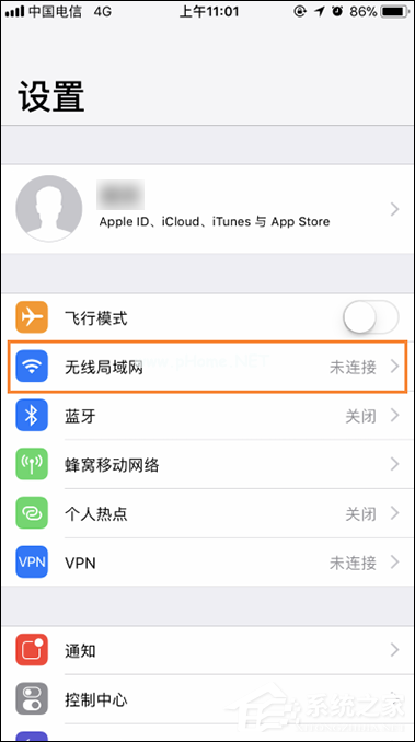 App  Store下载速度慢怎么处理？怎么提升App  Store的下载效率？